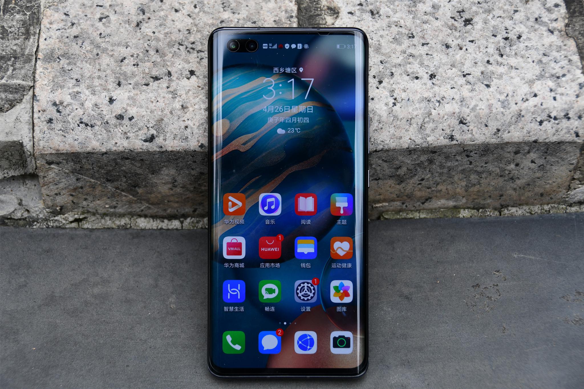 垫江电信5g卡19元200g流量100分钟,电信49元200分钟通话200g定向流量