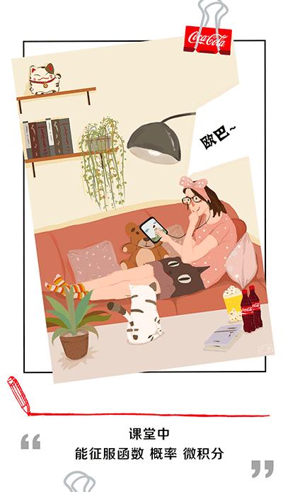 教师节营销方式有哪些,教师节借势营销文案集合