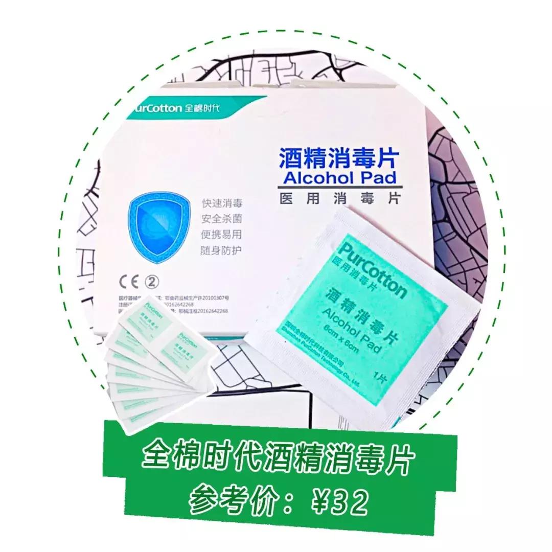 whatsinmybag跟读,whatsinmybag的意思