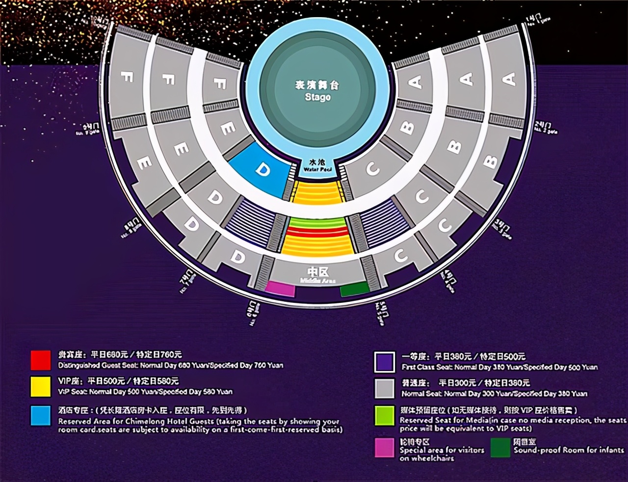 广州长隆野生动物园游玩攻略最新,长隆野生动物园亲子游三天