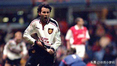 曼联队歌来历是什么,曼联3-2阿斯顿维拉队歌