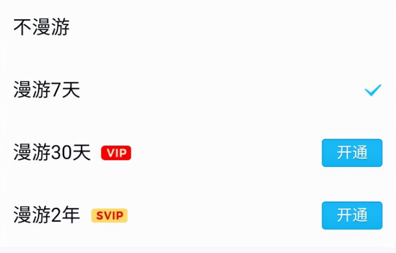 苹果icloud云备份微信聊天记录,oppo怎么云备份微信聊天记录