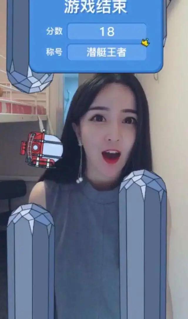 Android手撸抖音“潜艇大挑战”，下一个爆款游戏可能由你开发