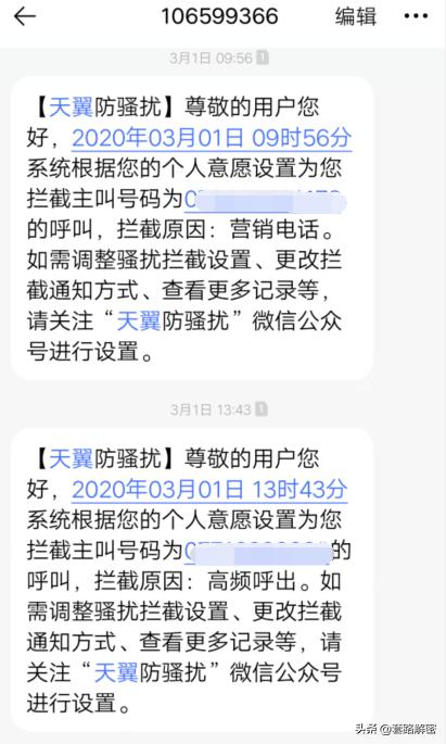 一般手机正在通话中是什么情况,手机一直在通话中怎么搞呀