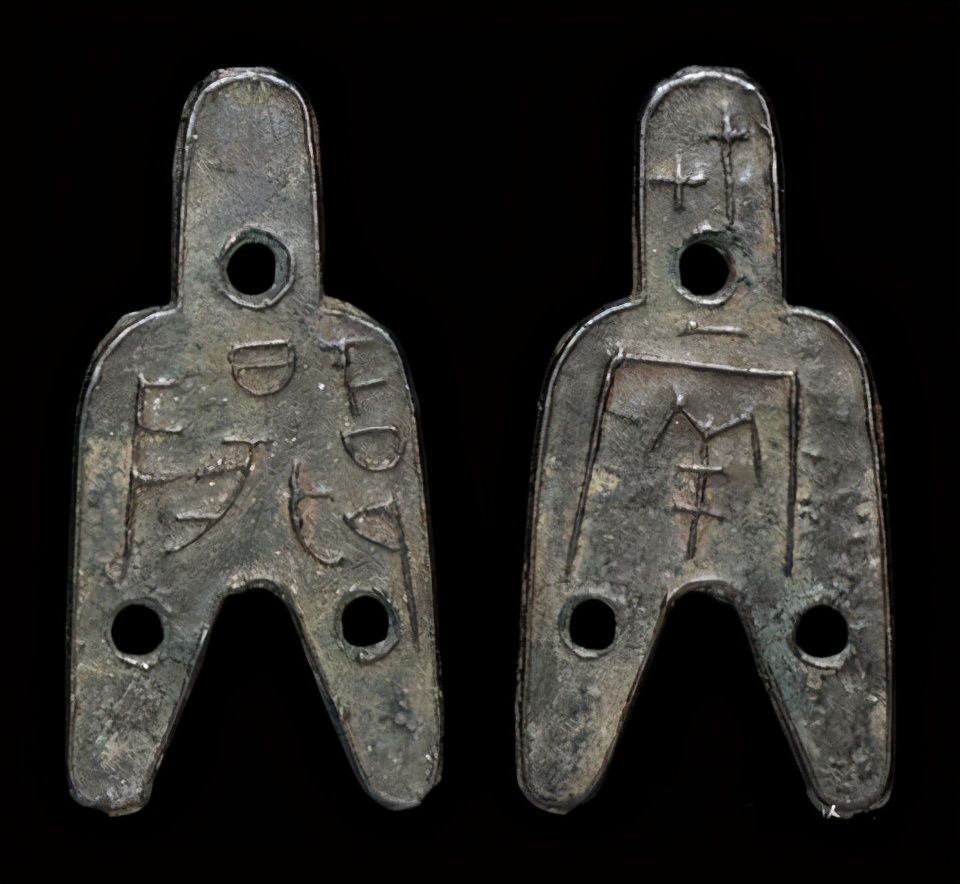 普通品种古钱币哪个升值空间大,古钱币哪种潜力最大