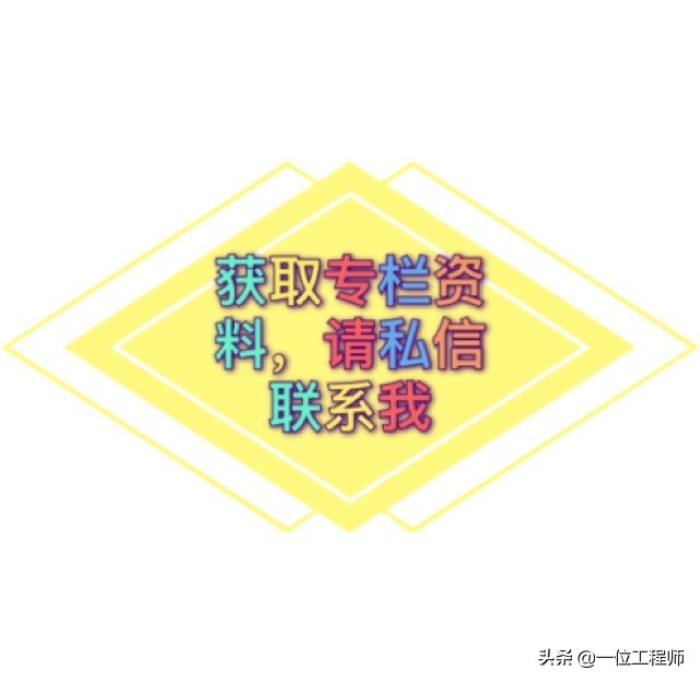 机械密封的工作原理动图,机械密封工作原理演示图