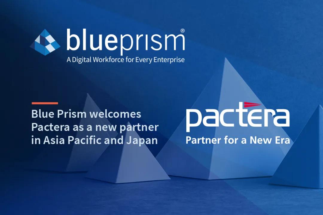 文思海辉外包好吗,文思海辉外包