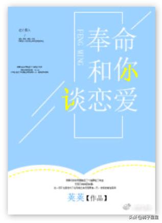 开局即是巅峰的爽文小说完结推荐,开局无敌流爽文小说推荐