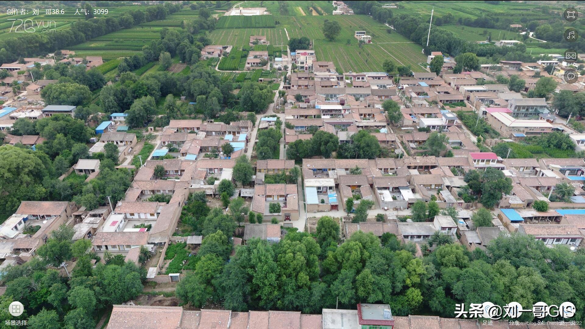 720全景图如何制作教程,怎么制作720全景图