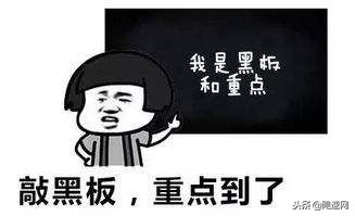 斯柯达昊锐换中控,斯柯达昊锐换机脚要多少钱