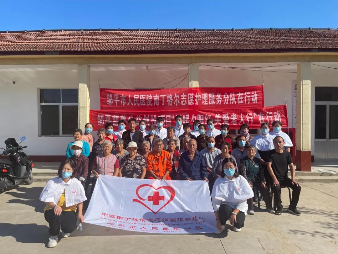 关爱健康公益报道,关爱市民健康义诊活动