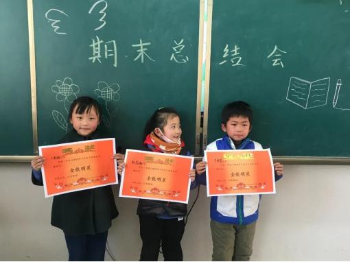 天立教育宁静致远,天立教育解读