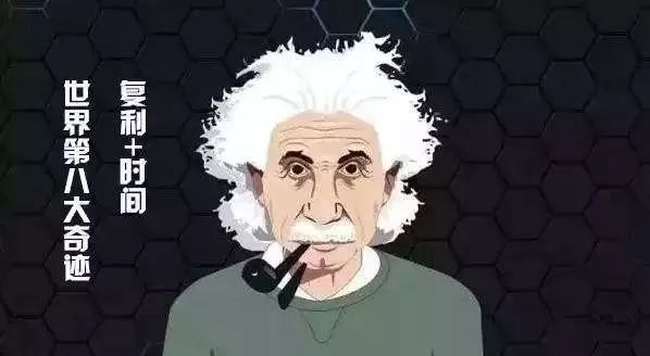 理财最近的骗局揭秘,理财骗局最新排行