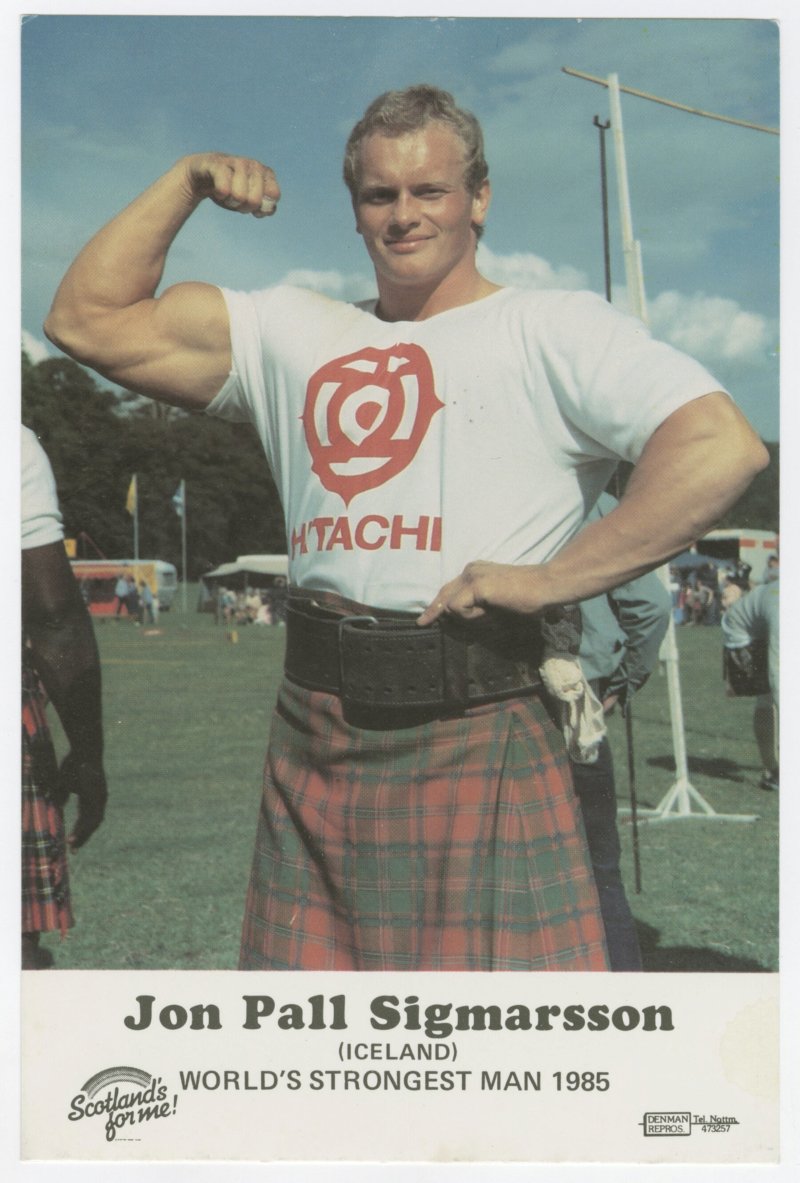 冰岛巨人大力士,冰岛巨兽大力士