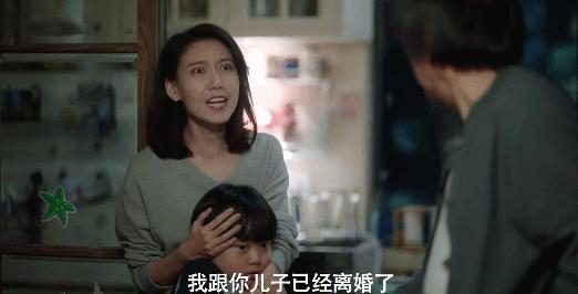 我是余欢水你不知道的事,我是余欢水免费在线观看