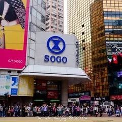 香港化妆品扫货指南,香港购物必买的化妆品清单