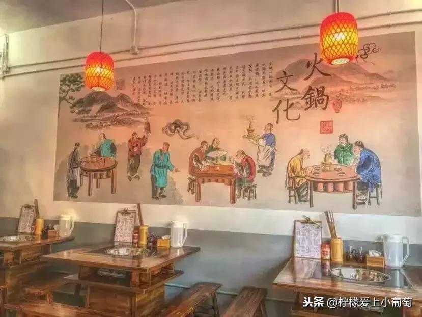 长沙安利德,在长沙发现一家超好吃的火锅店