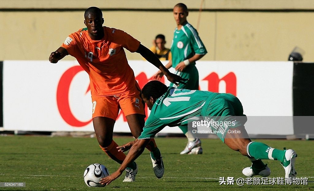 伊沃比舅舅,伊沃比是奥科查的侄子