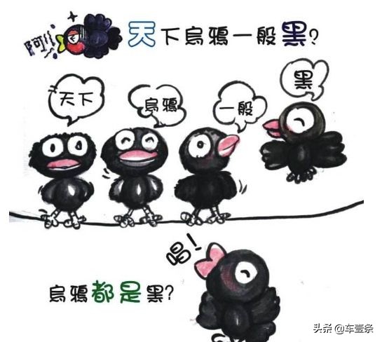 深度·调查丨一成首付买个车？融资租赁套路多｜车壹条