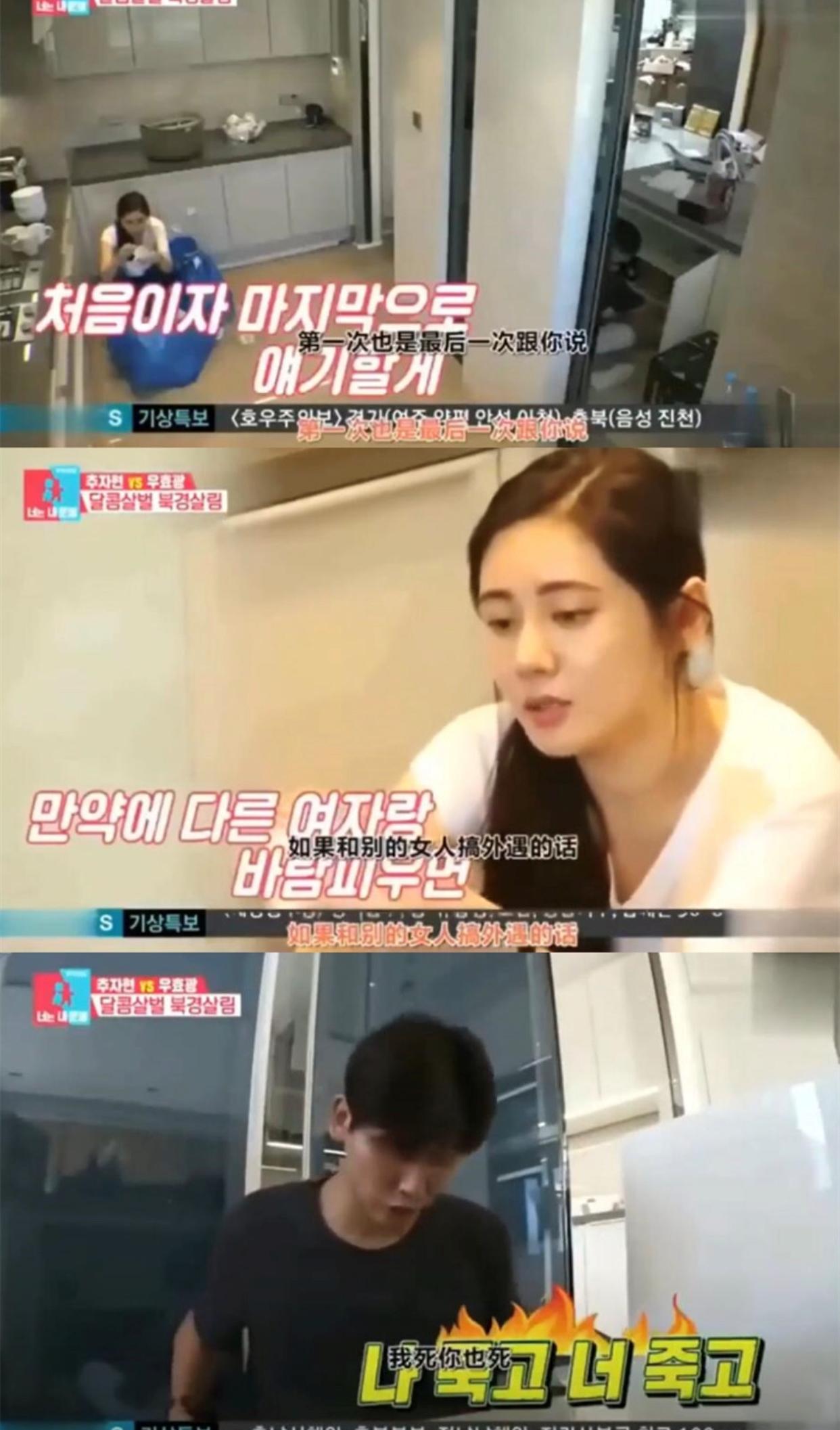 嫂子是内娱锤神,专治各种“单纯大男孩”,这次又轮到他了