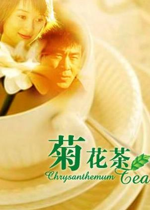 吴越与陈建斌现状,48岁吴越和陈建斌近况