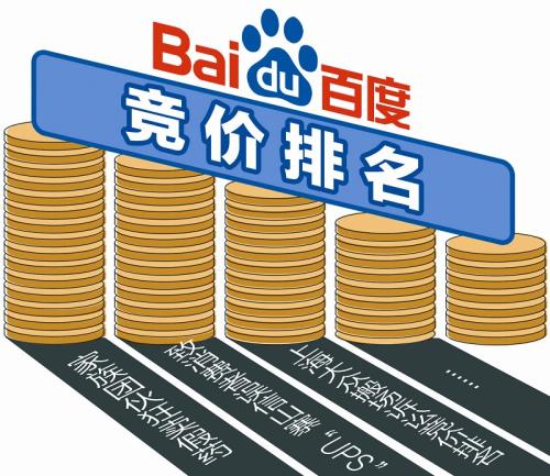 代理记账公司推广文案,代理记账全套流程