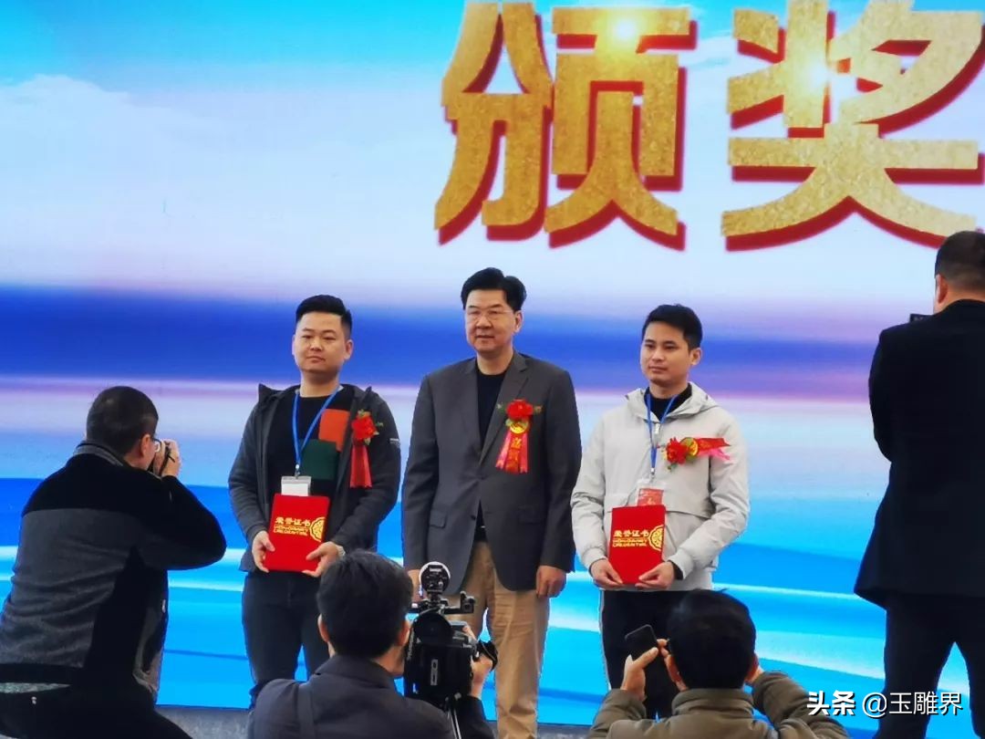 揭阳第二十届中国玉文化节展会,第十九届揭阳玉器文化节