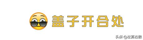 带细闪的洗面奶,公认最好的三款洗面奶秋冬