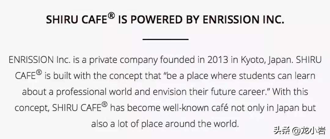 一家咖啡店一年的利润,低价咖啡店盈利