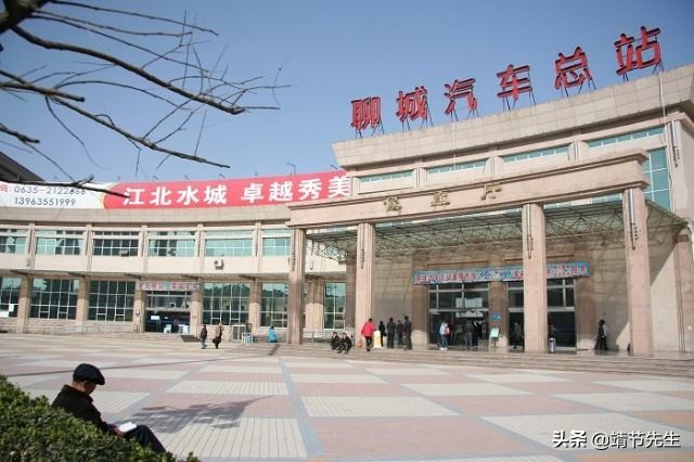 难得一见的老照片二十年前的,聊城二中旧貌