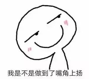 没想到，她小小年纪就盯上MPV了|图文