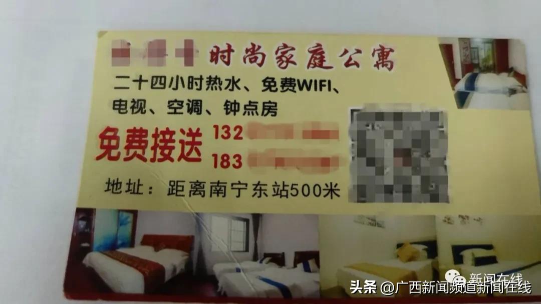 南宁一套房被改成9房9卫,南宁一小区群租房