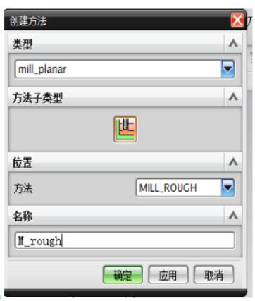 学会ug编程后还要去厂里当学徒吗,学会了ug编程怎么进大厂