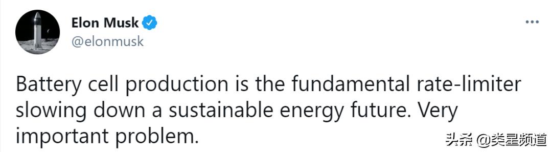 特斯拉上海工厂电池,特斯拉lg的四元锂电池衰减严重么