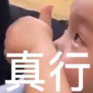 震惊！朋友圈里的口罩，或许是一种资金盘，短短几天骗走上百万！