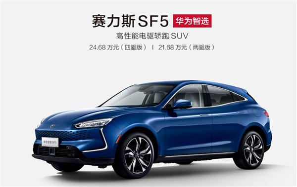 小康股份华为,小康汽车股份