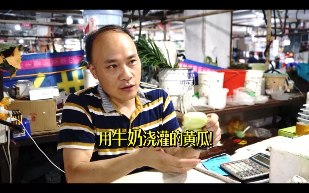 喝牛奶长大的玉米,喝牛奶长大的油桃