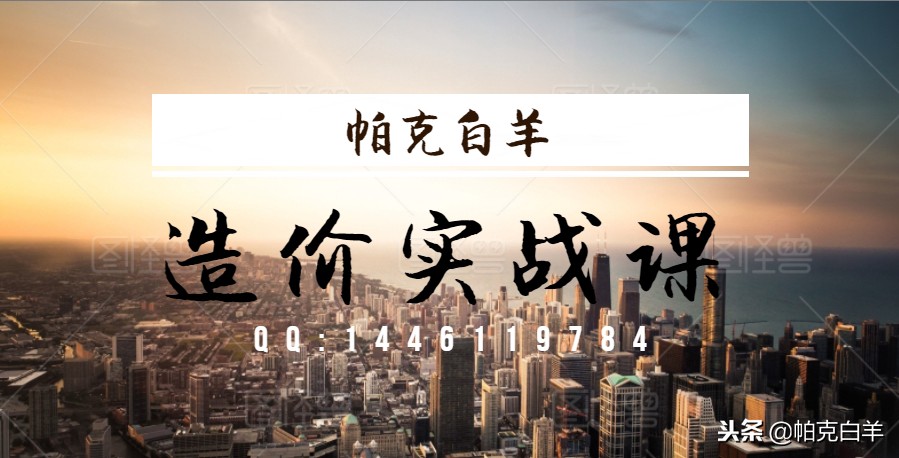 人防水电施工图纸符号大全视频,建筑水电图纸符号大全及安装尺寸