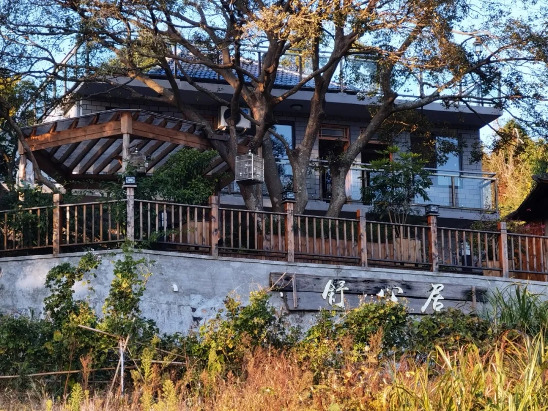 民宿时光20度,民宿时光