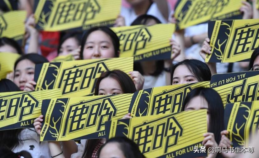 致爱yoursong鹿晗现场版蓝色衬衫,最纯爱的时候鹿晗为粉丝写歌致爱