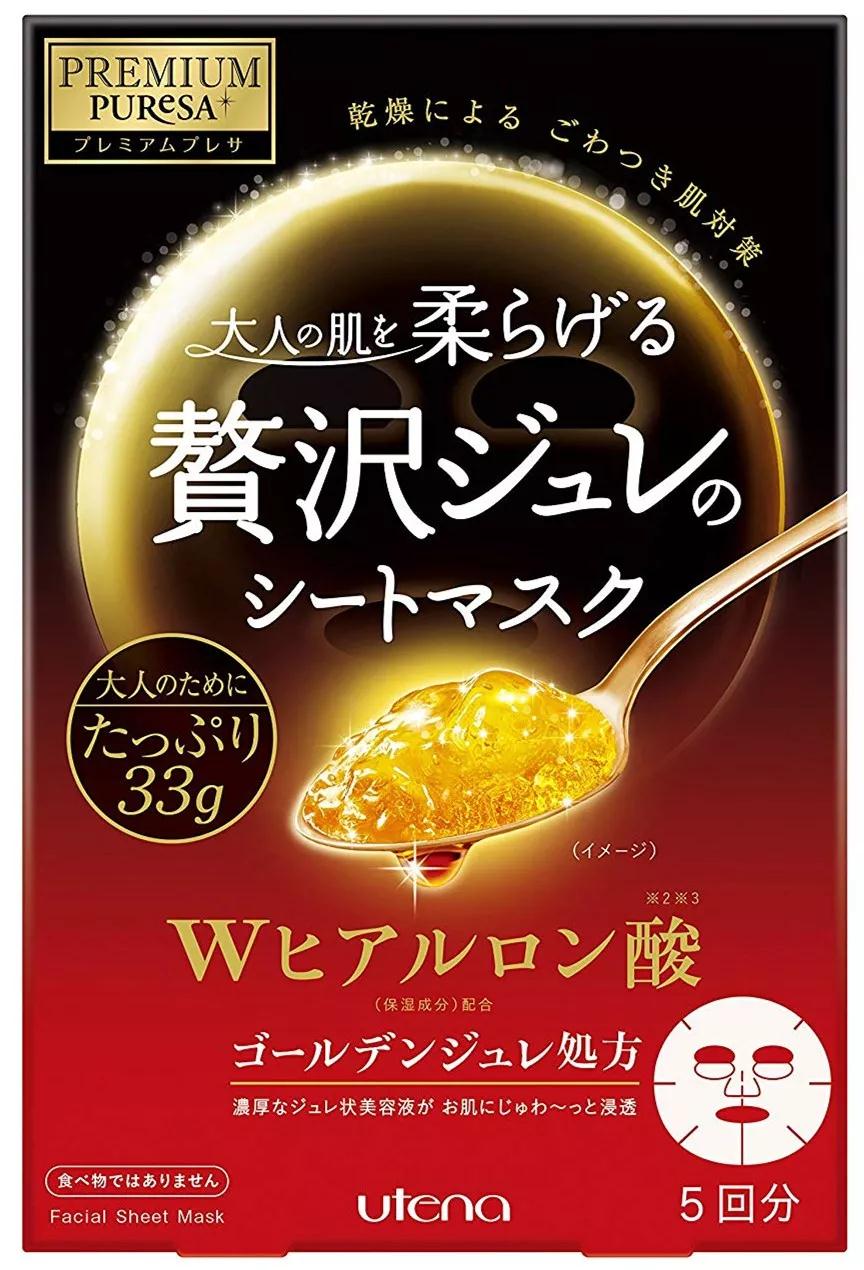 零关税啦！在日本买欧洲大牌与欧洲同价~