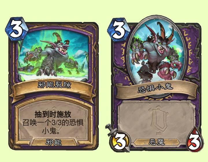 炉石传说塔姆辛的咒瓶卡组,炉石传说塔姆辛