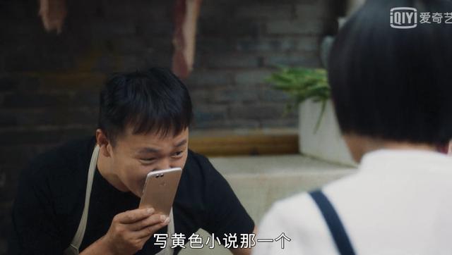 她这个尺度好羞耻啊