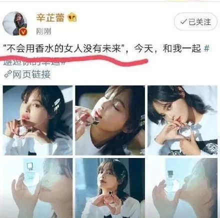 李诞代言女性内衣广告后道歉了吗,李诞为代言女性内衣文案道歉