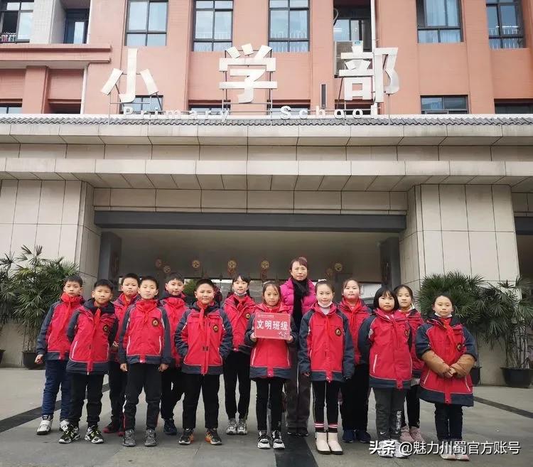 文明班级风采展,学校文明班级评比公布