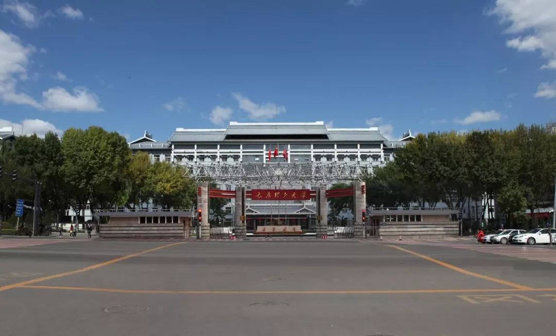 太原市城区2022重点工作,太原市最新五年发展规划