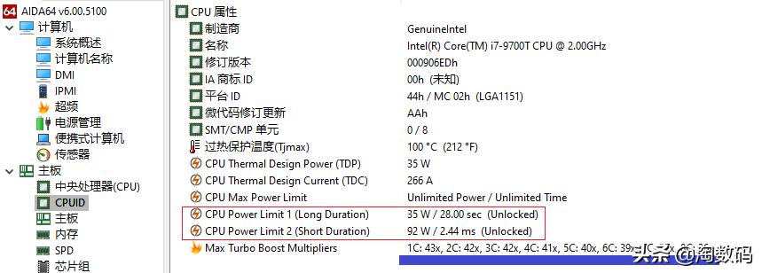 联想aio520x一体电脑,联想aio520max值不值得买