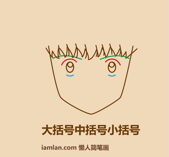 一分钟足球绘画,足球小子铅笔画图片