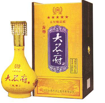 河北有名气的白酒,河北的白酒品牌