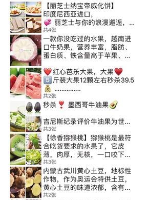 微信防折叠朋友圈怎么设置,微信朋友圈更新后折叠能改回来吗